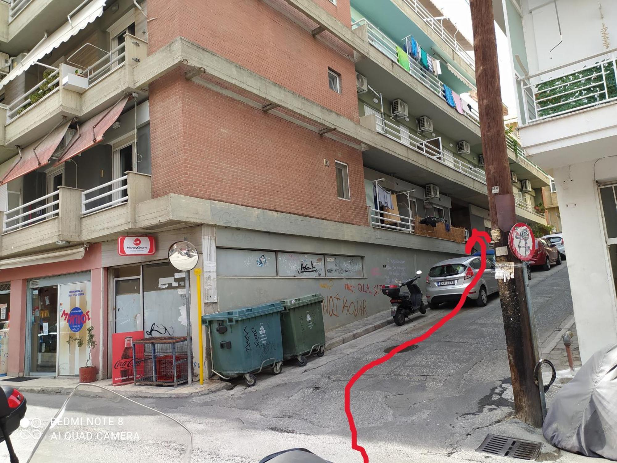 Apartamento Lukeria Kavala Exterior foto